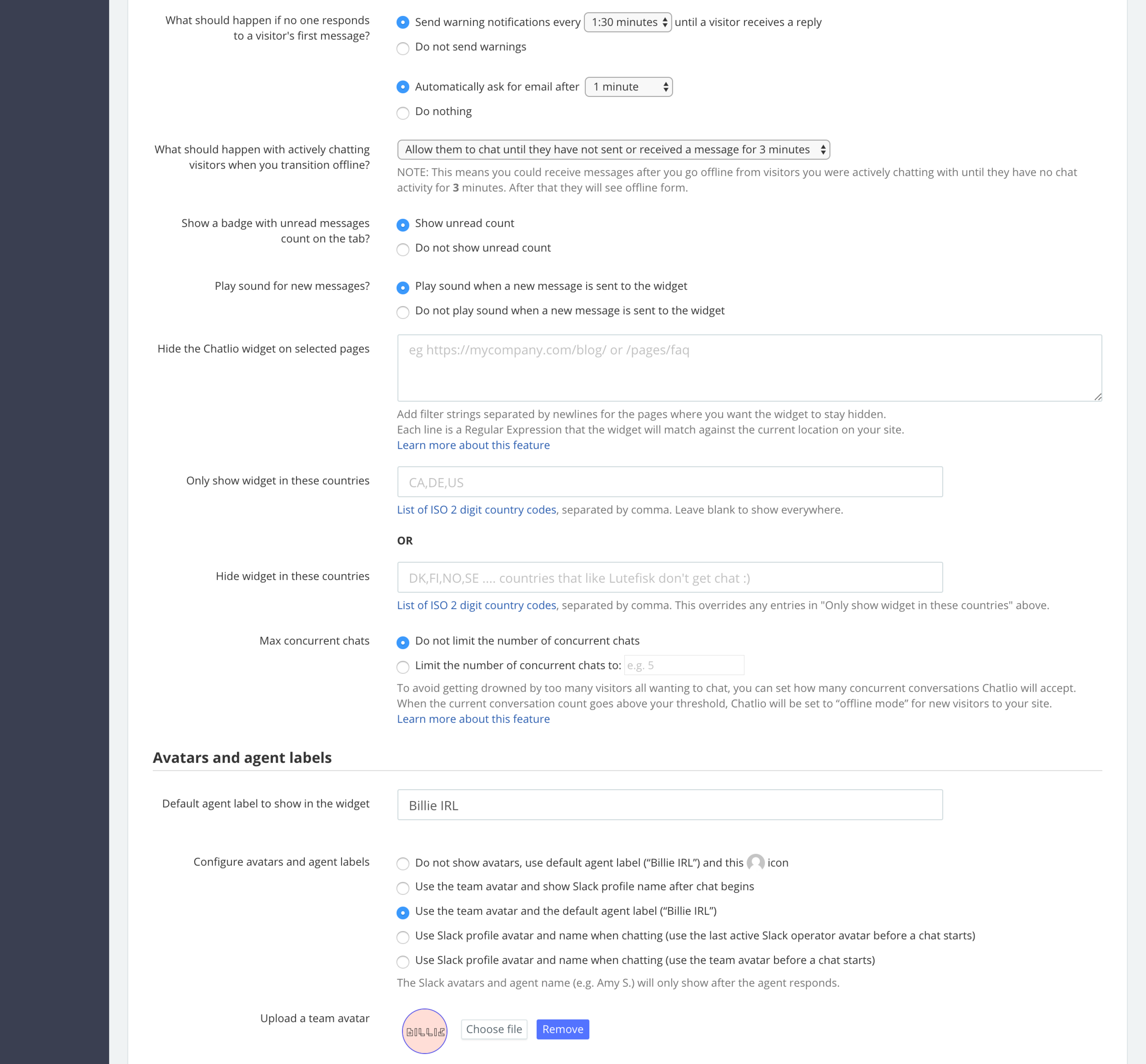 existing interface